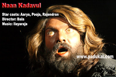 Arya's different getup movie of 2009 year release Nan Kadavul movie
