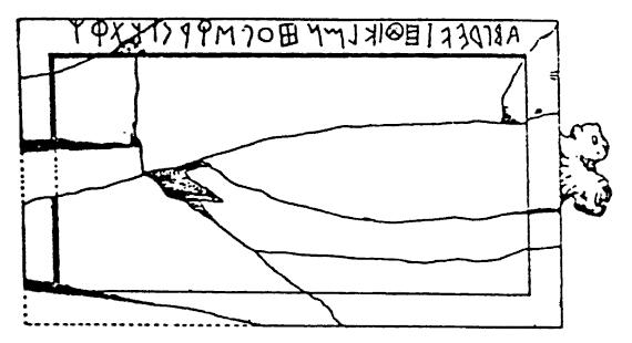 Sumerians+writing+system+was+called