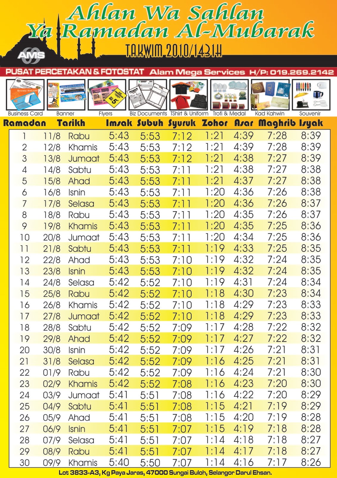 http://4.bp.blogspot.com/_Fr6OFoo6zyU/TMynQXow0lI/AAAAAAAAAL8/IKv0PANAt-o/s1600/AMS+Takwim+Ramadan.jpg