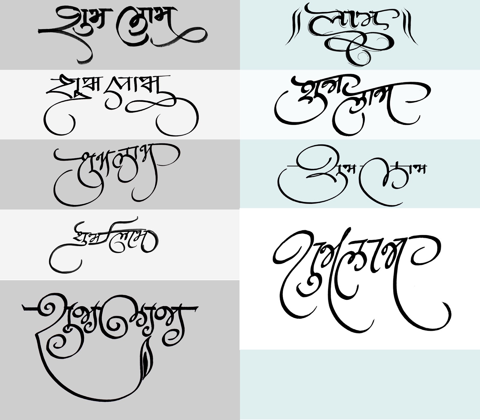 ganesh calligraphy