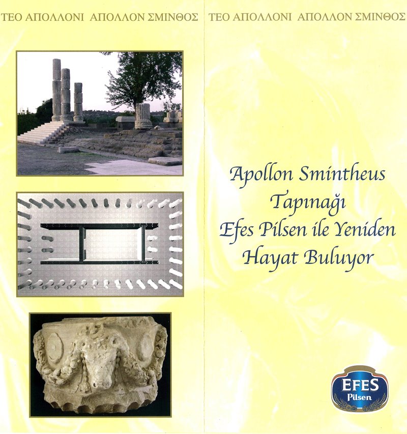 [Apollon_0001.jpg]