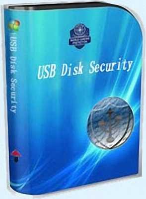 USB Disk Security 5.0.0.72