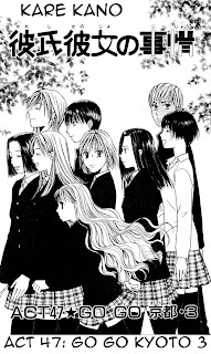 Meh Manga Xd Kare Kano