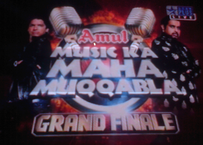 Grand Finale of Amul Music Ka Maha Muqqabla