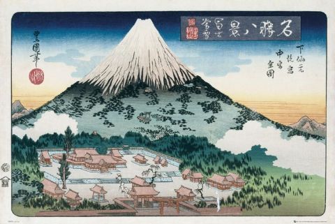 japanese fuji poster mount mountain mt japan climbing landscape village literature translation lost michael traditional geisha symbol volcano weebly neuroradiology