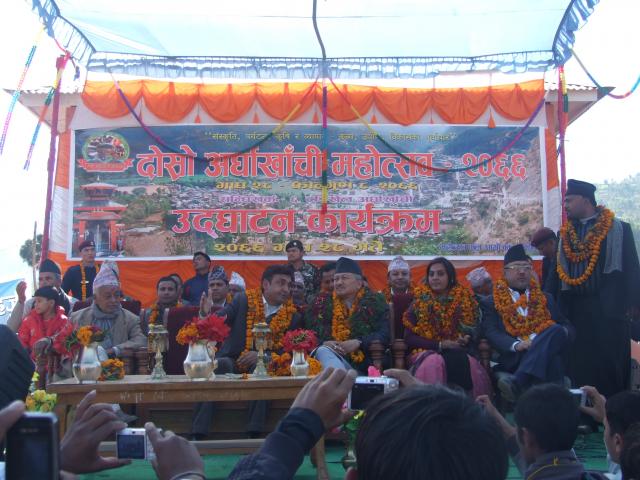 [img20100220095739.jpg]