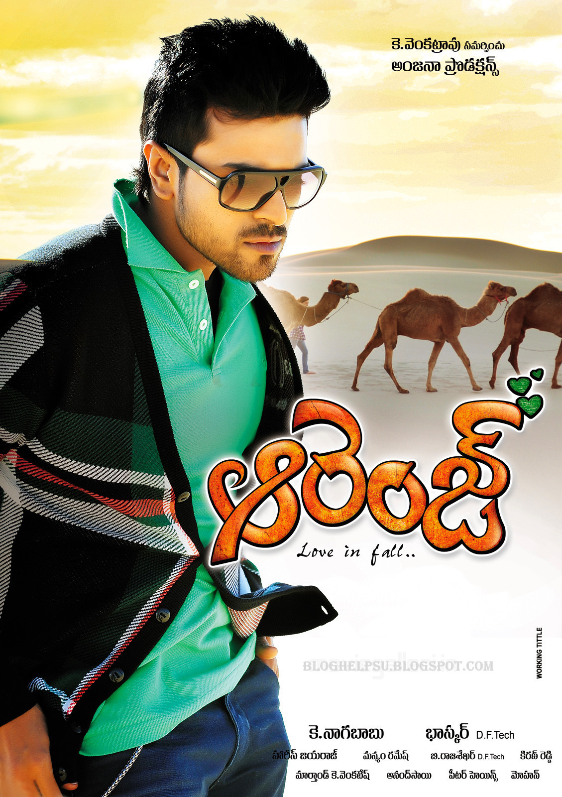 Orange Movie HD Wallpapers, Orange Movie Widescreen Wallpapers