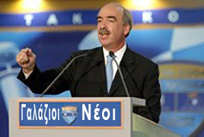 Βαγγέλης Μεϊμαράκης