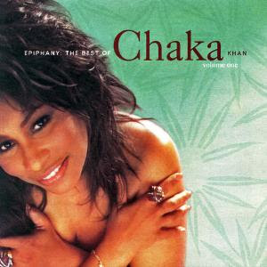 Chaka Khan Papillon aka Hot Butterfly Too Much Love Chaka Khan Papillon aka Hot Butterfly Too Much Love