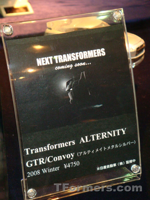 [DSC02770.JPG]