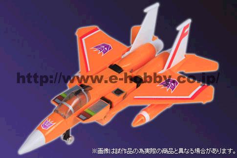 [Sunstorm2.jpg]