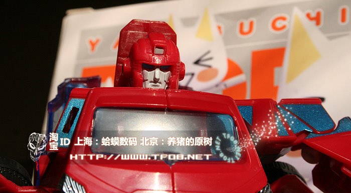 [Ironhide3.jpg]