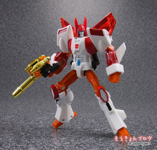 [Strafe3.jpg]
