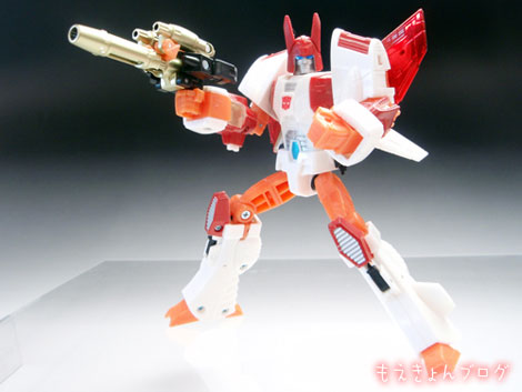 [Strafe6.jpg]