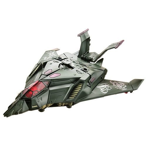 [Mindwipe02.jpg]