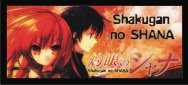 SHAKUGAN NO SHANA!