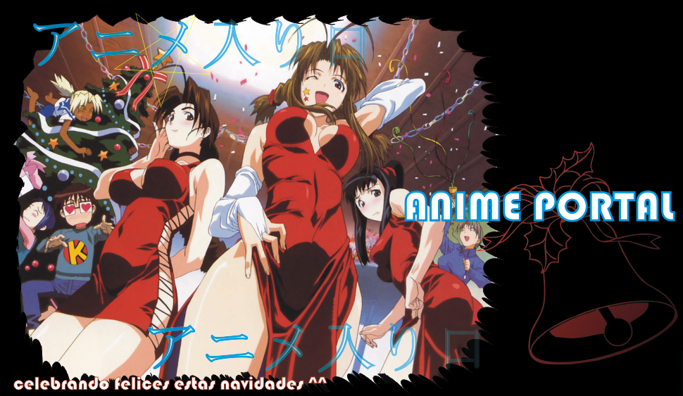 AnimePortal