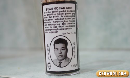 the lack and white face? black and white photos of peoples faces. the lack and white face?