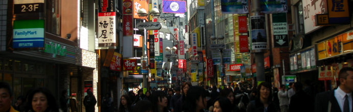 東京都