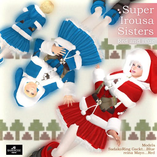 [Super+Irousa+Sisters+-+Holiday+Colors.jpg]