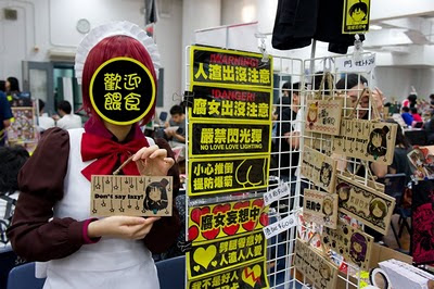 Day1 的看版娘是真‧翡翠哦