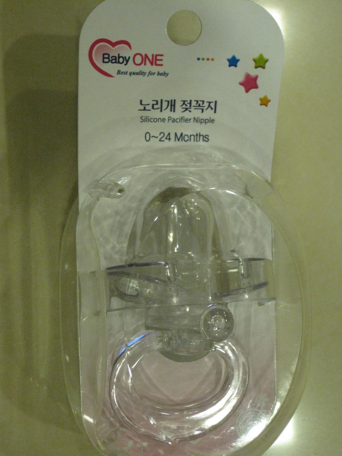 Bamboo BB Online Store Pacifier Nipple