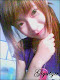 รูปภาพของฉัน