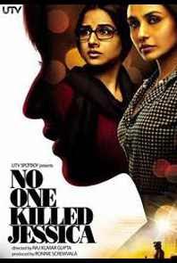 Super Hit Hindi Movies: January...