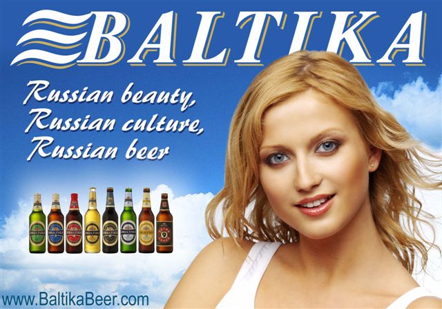 365 Beers in 365 days: Day 34, 2.3.11., Baltika - 6 - Porter