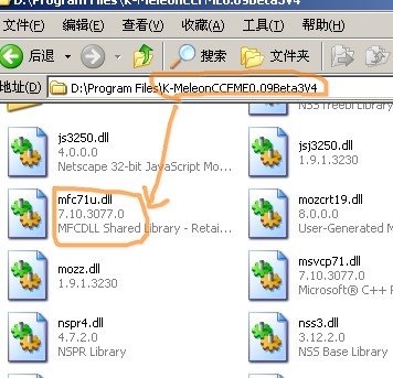 [mfc71u.jpg]