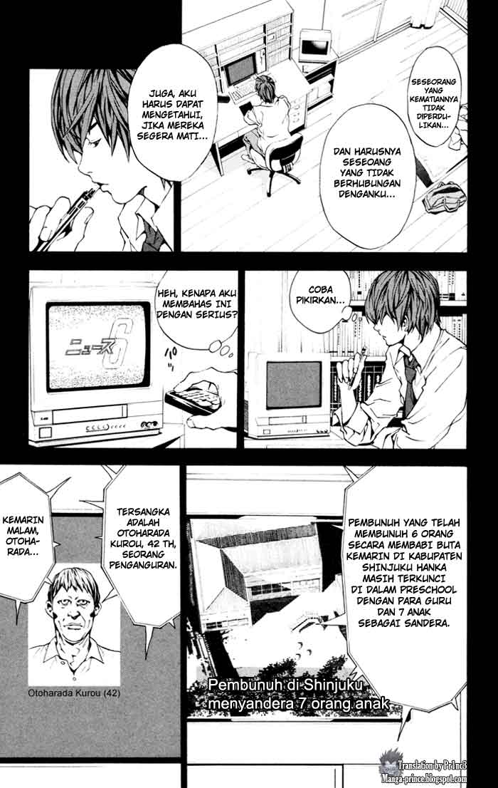 Baca Manga, Baca Komik, Death Note Chapter 1, Death Note 1 Bahasa Indonesia, Death Note 1 Online, Death Note 1 Indo