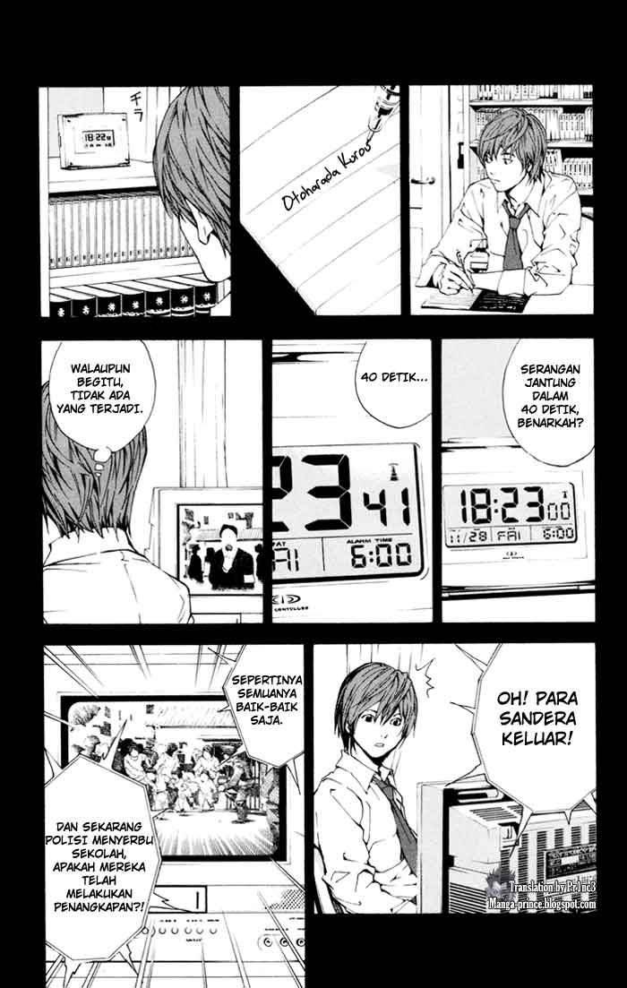 Baca Manga, Baca Komik, Death Note Chapter 1, Death Note 1 Bahasa Indonesia, Death Note 1 Online, Death Note 1 Indo