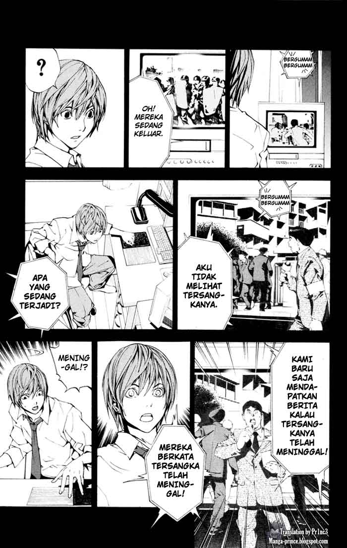 Baca Manga, Baca Komik, Death Note Chapter 1, Death Note 1 Bahasa Indonesia, Death Note 1 Online, Death Note 1 Indo