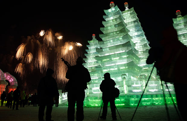 Festival Internacional de gelo e neve