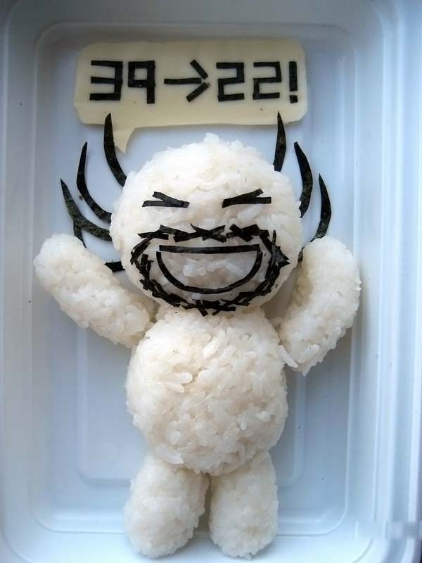 [Creative-Kids-Meals-14.jpg]