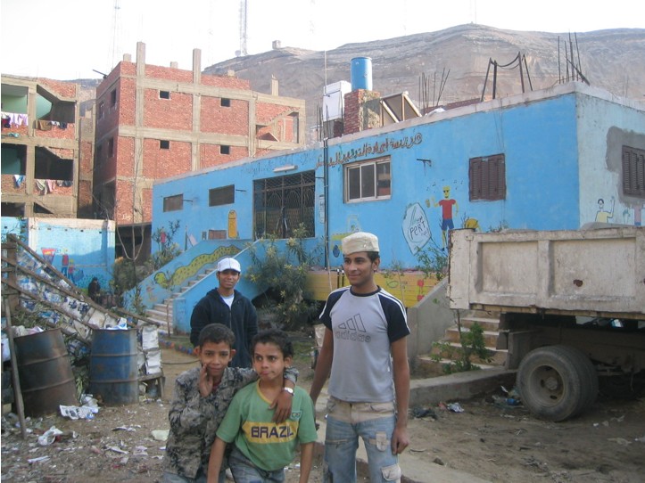 [longshotofzabaleenschoolsystem.jpg]