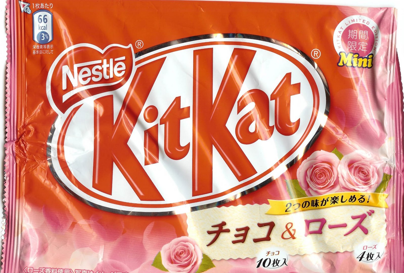 [KitKat+180.jpg]
