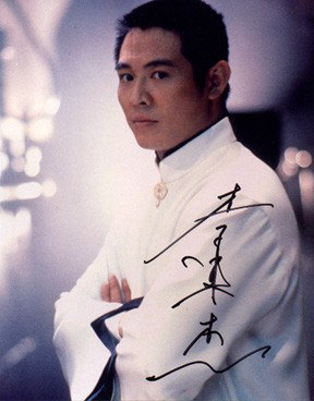 huang qiuyan