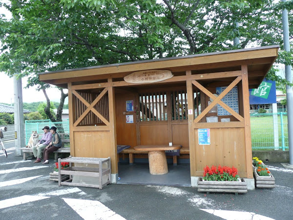 4_Henro Rest Hut 遍路小屋 'Henro Goya'