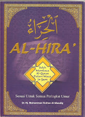 BUKU AL-HIRA'