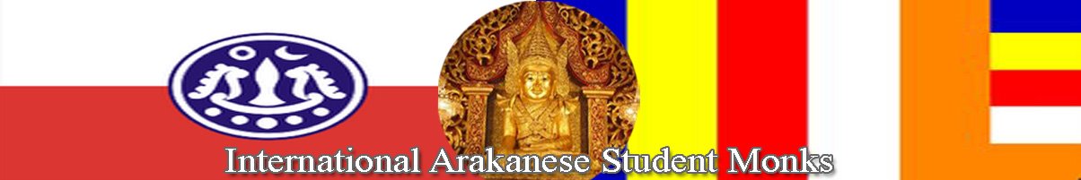 International Arakanese Student Monks