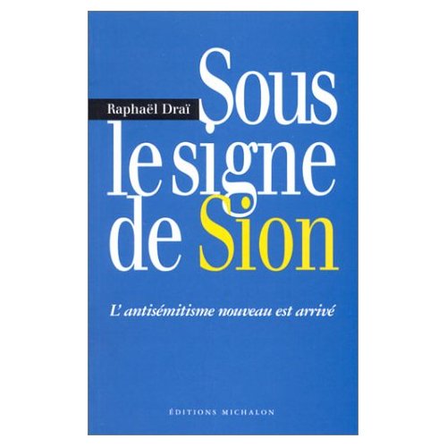 [sous+le+signe+de+sion.jpg]
