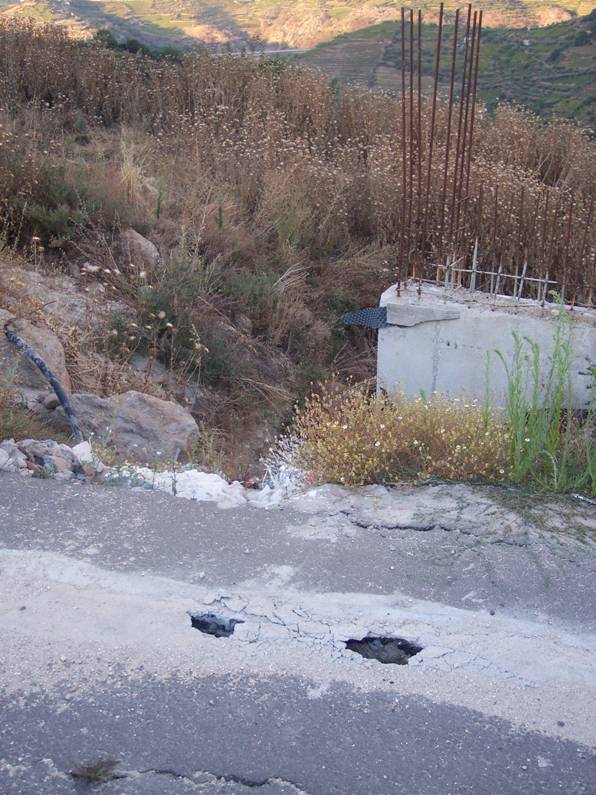 [EF_Lamego_20807_02.JPG]