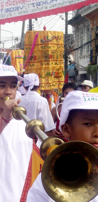 brass section