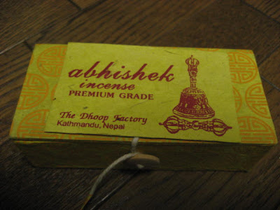 the Dhoop Factory　Abhishek画像