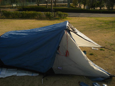 robens cloud 2 tent