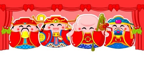 HAPPY NEW YEAR