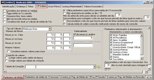 Como gerar uma Tabela de Vencimentos e Descontos utilizados nos Cálculos da  Folha de Pagamento com Incidências de INSS, FGTS e IRF – Metadados