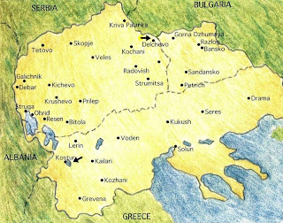 http://4.bp.blogspot.com/_G7jScX2jbO8/R--XIRC5-kI/AAAAAAAAAK8/OSKWmVITNQk/s320/FYROM.bmp