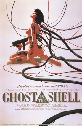 [ghost-in-the-shell-poster.jpg]